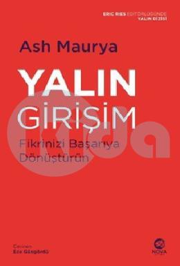 Yalın Girişim