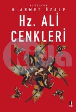 Hz.Ali Cenkleri