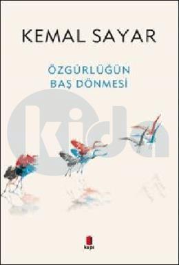 Baş Dönmesi