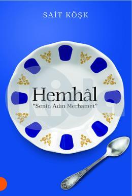 Hemhal