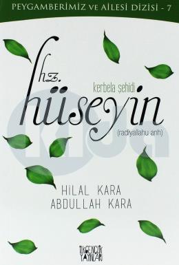 Kerbela Şehidi Hz. Hüseyin