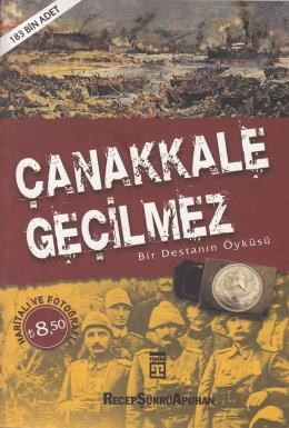 Çanakkale Geçilmez