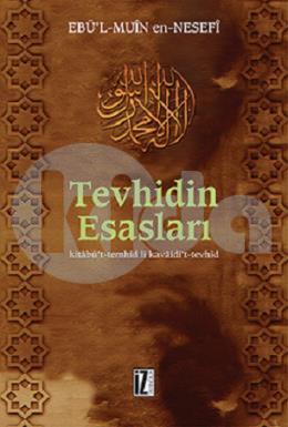 Tevhidin Esasları