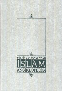 İslam Ansiklopedisi 04