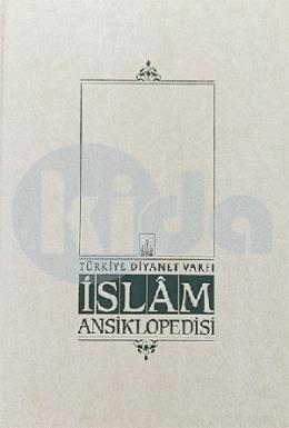 İslam Ansiklopedisi 38. Cilt