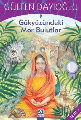 Gökyüzündeki Mor Bulutlar