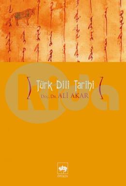 Türk Dili Tarihi