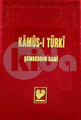 Kamus-ı Türki (Osmanlıca)