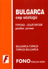 Bulgarca Cep Sözlüğü