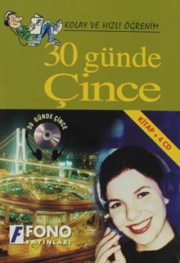 30 Günde Çince (Kitap, 2 CD) Kutulu