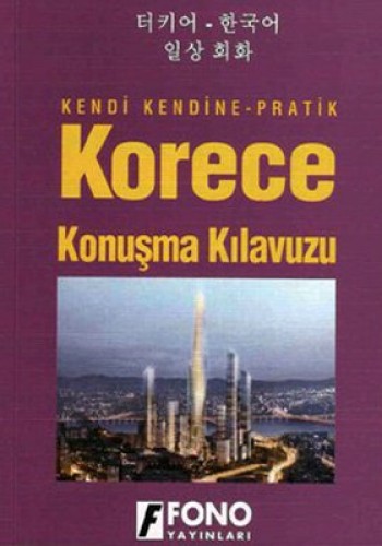 Korece Konuşma Kılavuzu