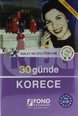 30 Günde Korece Cd’li Set Kutulu