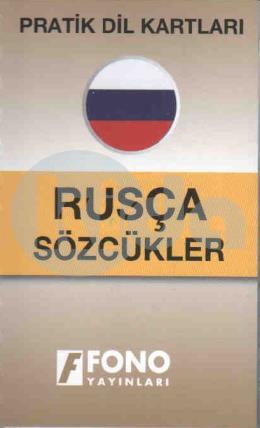 Pratik Dil Kartı Rusça Sözcükler