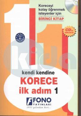 Kendi Kendine Korece İlk Adım 1 CD li