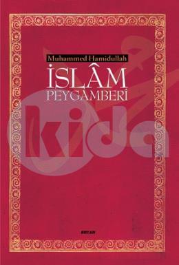 İslam Peygamberi