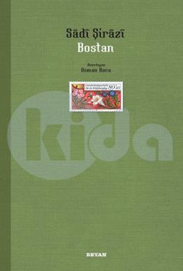 Bostan