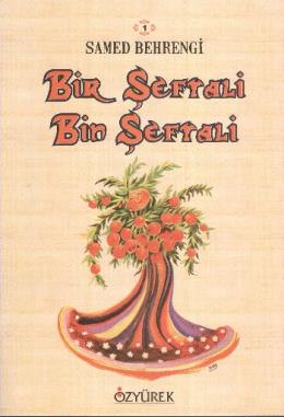 Bir Şeftali Bin Şeftali