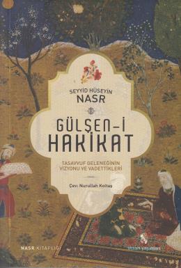 Gülşen-i Hakikat