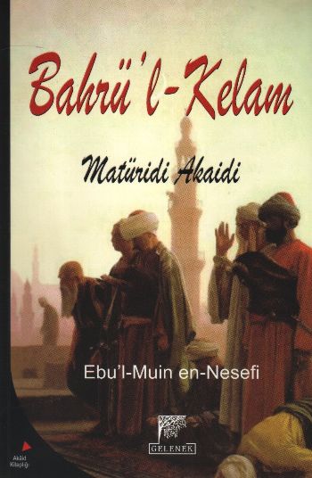 Bahrü’l - Kelam