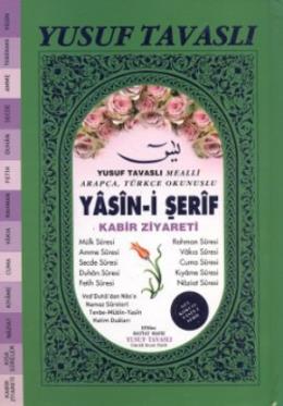 Yasin-i Şerif - Kabir Ziyareti (Gül Kokulu) (K06)