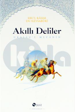 Akıllı Deliler Kitabı Ukalau l-Mecanın