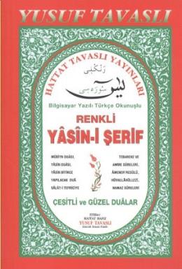 Renkli Yasin i Şerif Cep Boy (C20)