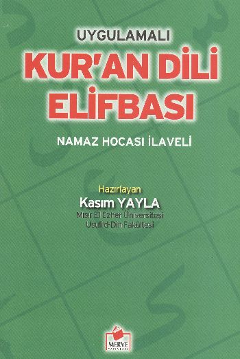 Kuran Dili Elifbası