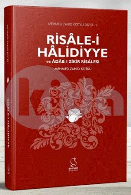 Risale-i Halidiyye ve Adab-ı Zikir Risalesi