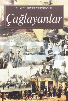 Çağlayanlar