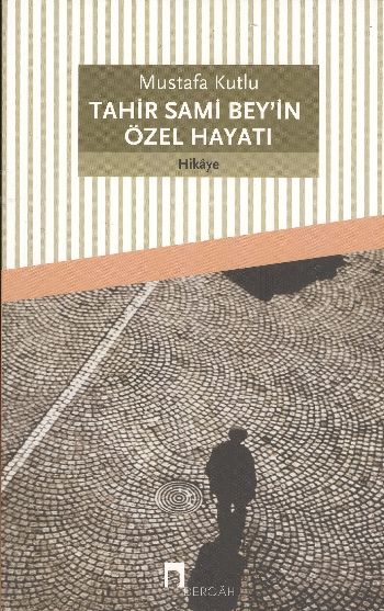 Tahir Sami Bey’in Özel Hayatı