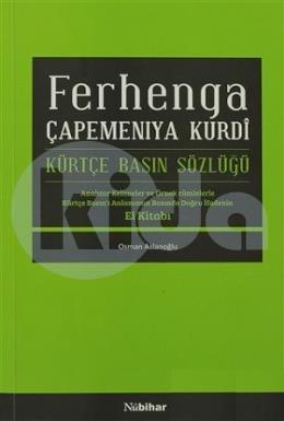 Ferhanga Çapemeniya Kurdi - Kürtçe Basın Sözlüğü