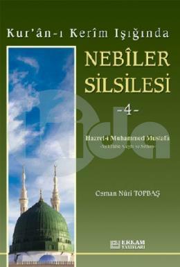 Nebiler Silsilesi 4 (Küçük Boy)