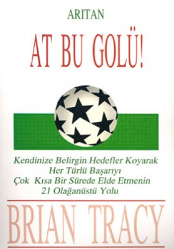 At Bu Golü